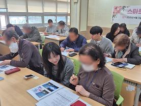 2025년도 상반기 노인복지팀 활동사진